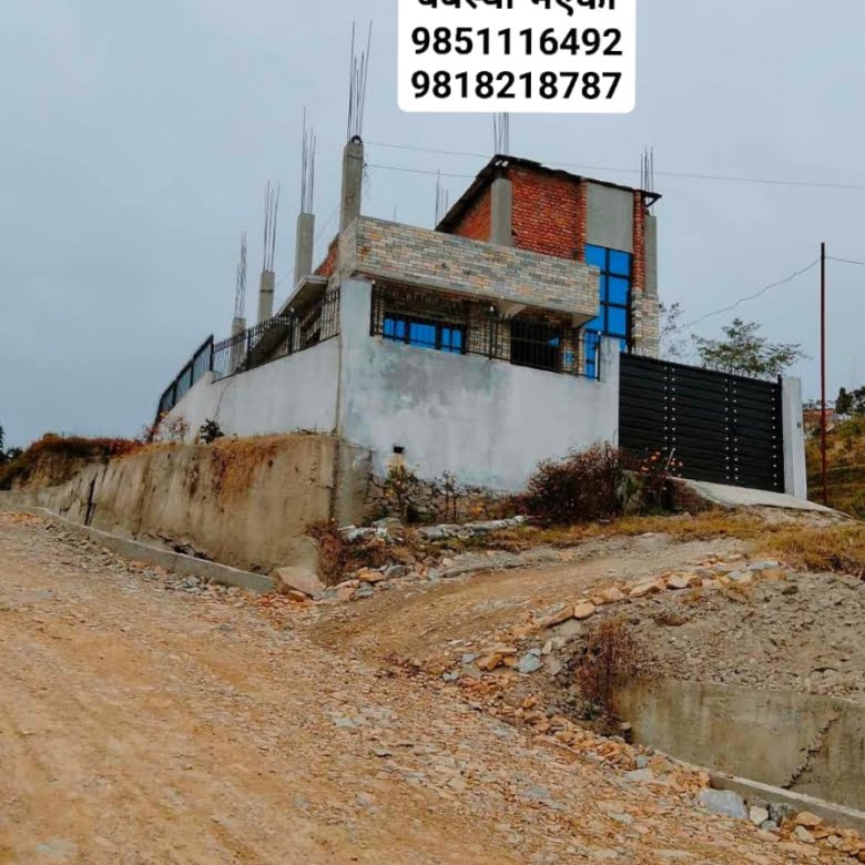 House Sale in Kathmandu