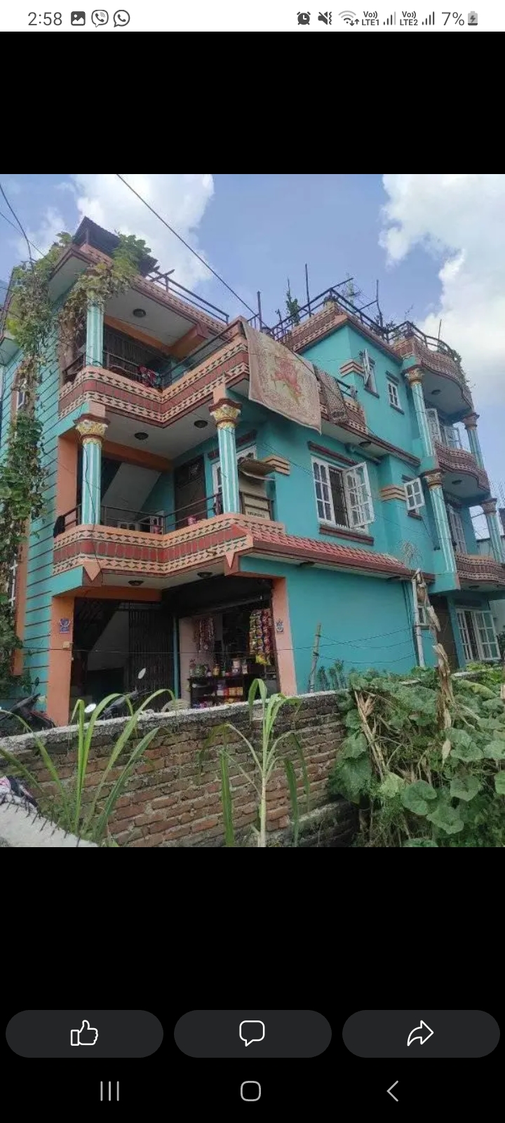 House For sale at cheap price in Imadol