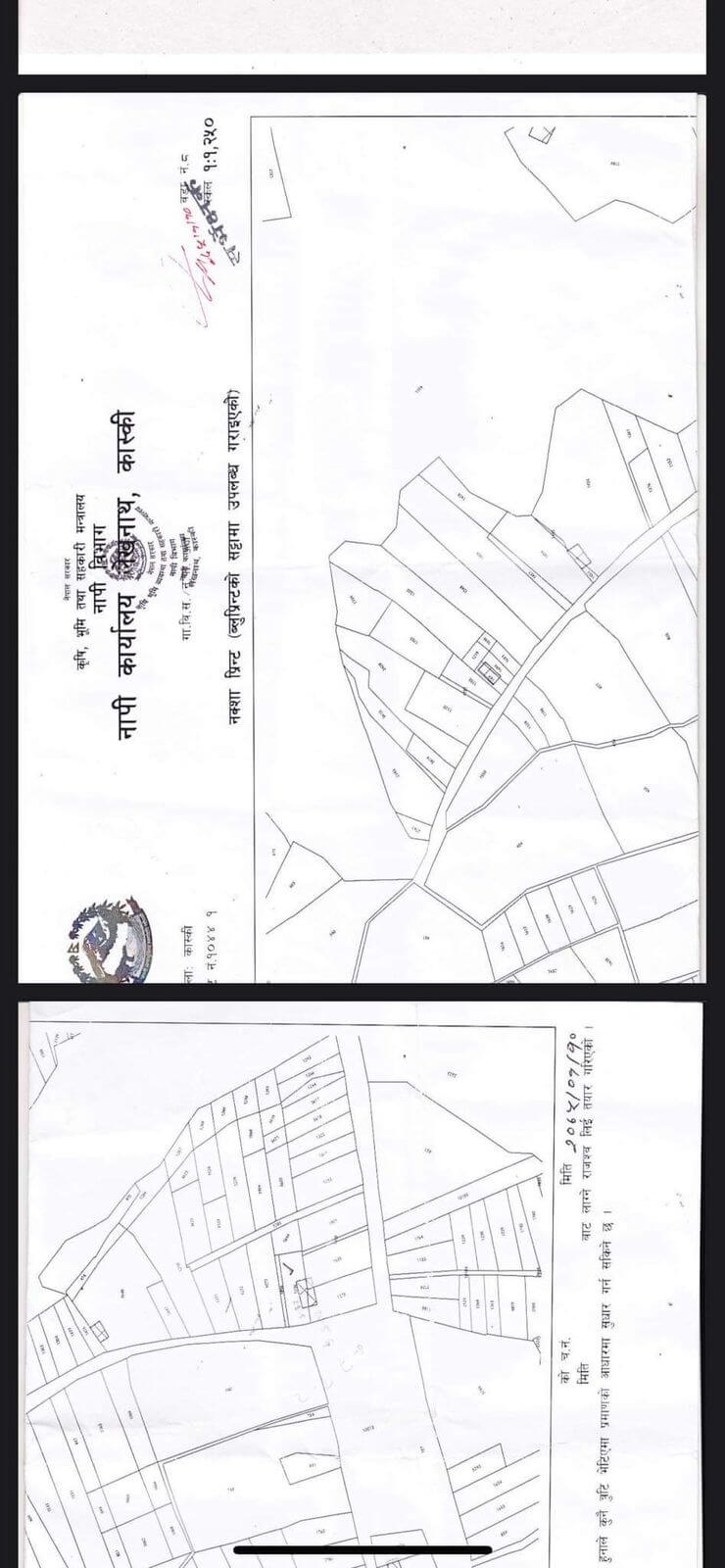 House for sale in Pokhara Rithepani near Gandaki medical college