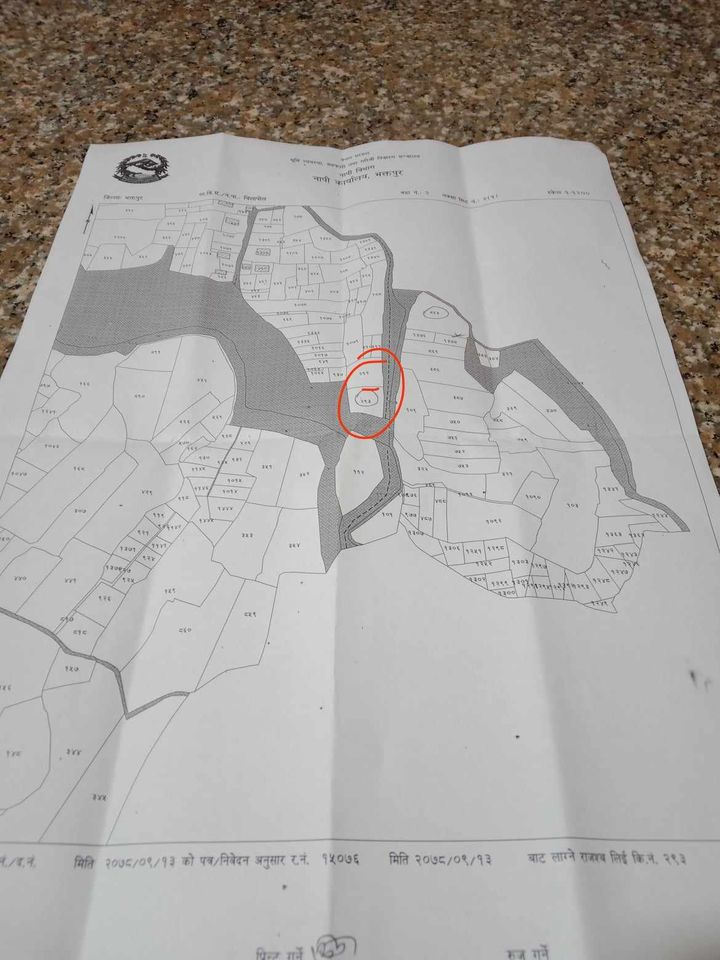Land for Sale in Bhaktapur Nalinchowk