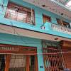 House for Sale in Kathmandu Jorpati Nayabasti