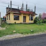 House and land for sale in Ratnanagar 10 near Bhanuchok
