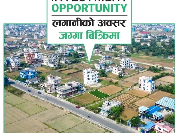 Land for Sale in Bhairahawa Darkachua