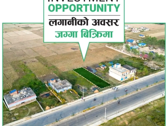 Land for Sale in Dhangadhi Motichowk