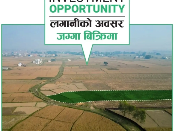 Land for Sale in Bhairahawa Siddharthanagar 9