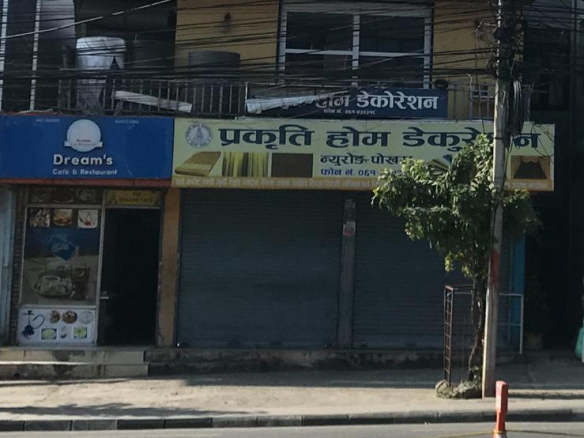 Commercial Property on Sale in Pokhara New Road