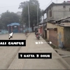 Land for sale near Kailali Campus Dhangadhi