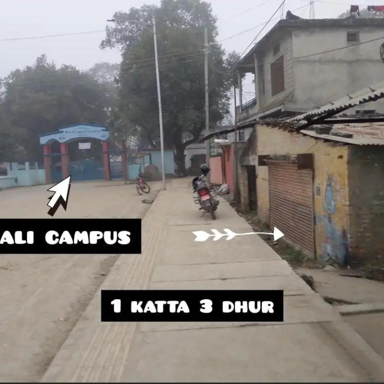 Land for sale near Kailali Campus Dhangadhi