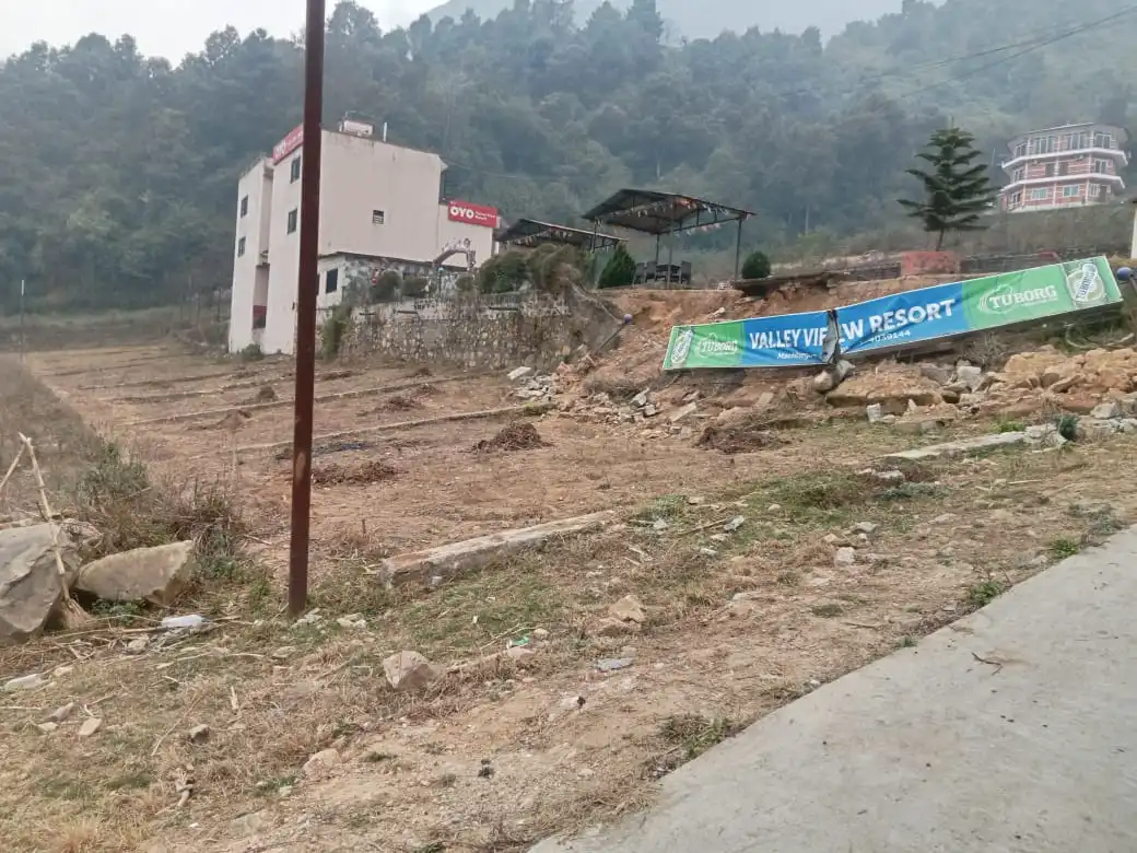Land at peripheral area of Kathmandu