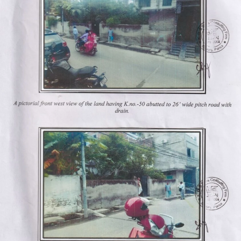 Land for sale in Reshamkothi Birgunj Parsa